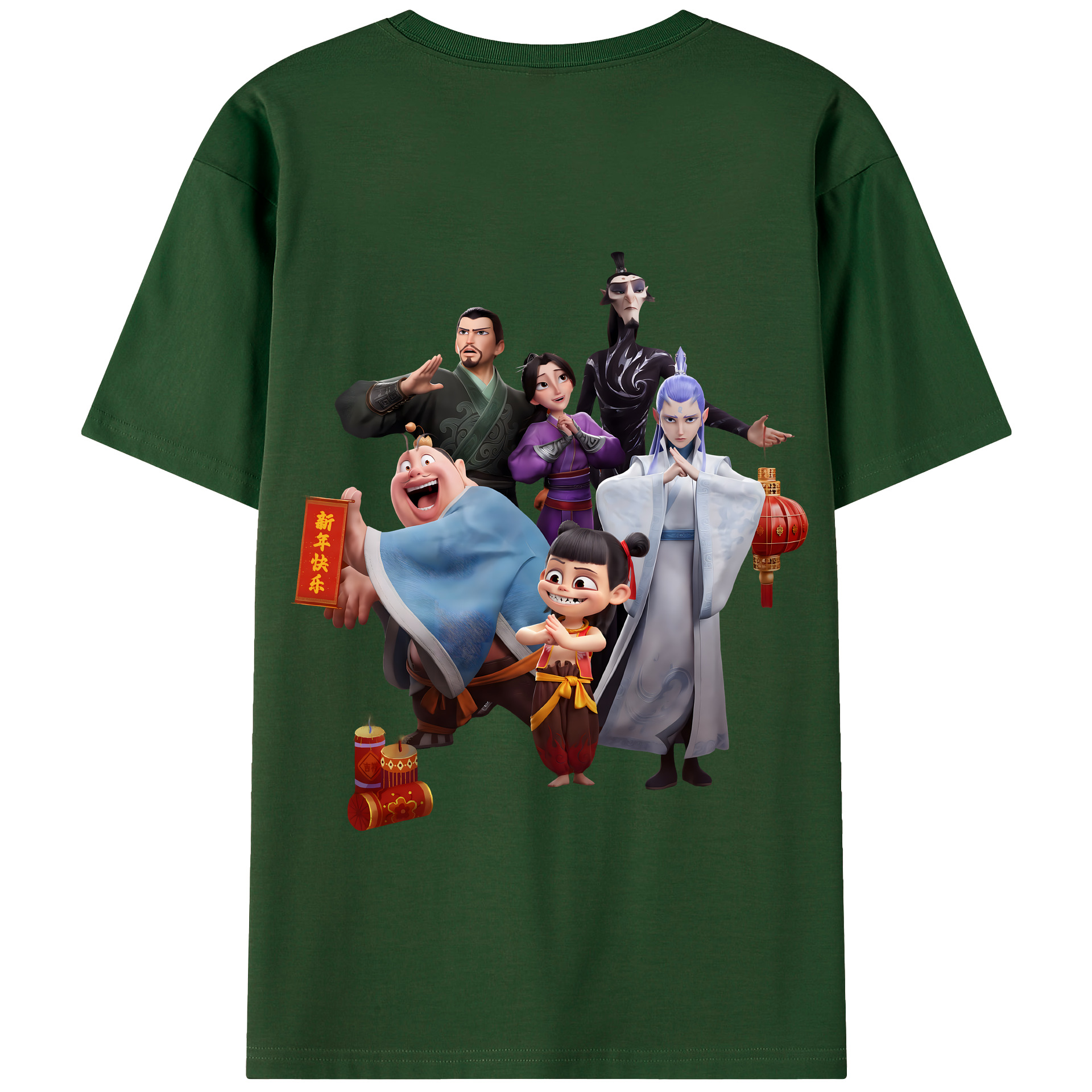 （画像用） Ne Zha 2 ナタ 魔童の大暴れ 綿100％半袖Tシャツ（背面プリント）